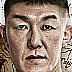 Yuki Narita